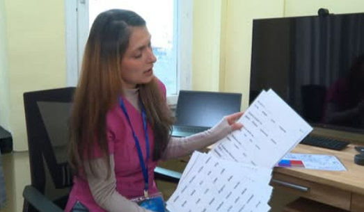 Бистра Молхова